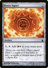 Boros Signet 1x MtG Ravnica: City of Guilds SP/NM