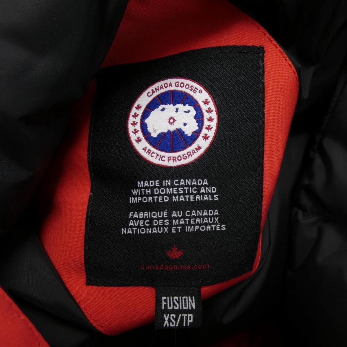 Canada Goose CANADA GOOSE Expedition 4660MA EXPEDITION Down Coat thumbnail 4