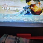 Foto 10 di 18