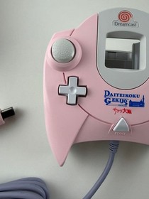 Sega Dreamcast Sakura Taisen HKT-6800