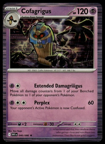 Pokemon Cofagrigus Holofoil SV: White Flare - 040/086 NM
