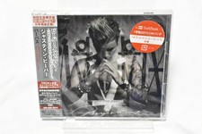 2016 JUSTIN BIEBER PURPOSE JAPAN SUPER DELUXE EDITION CD + DVD Japan