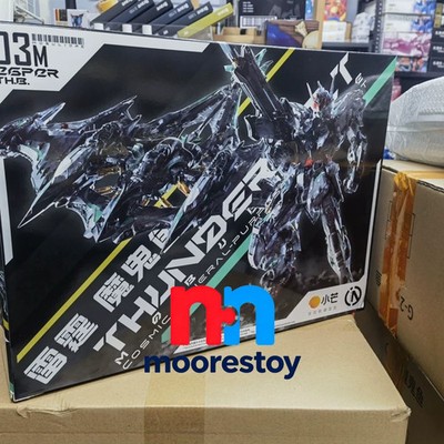 In Stock IN ERA+ RMD Thunderbolt Devilfish Armed 1/100 Action Figure Model Kit