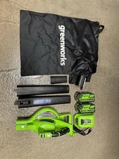 Greenworks 24322 - 40V (185 MPH / 340 CFM) Cordless Leaf Blower/Vacuum
