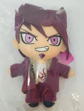 Llavero de felpa Danganronpa V3 Killing Harmony Kaito Momota DRV3 Spike Chunsoft