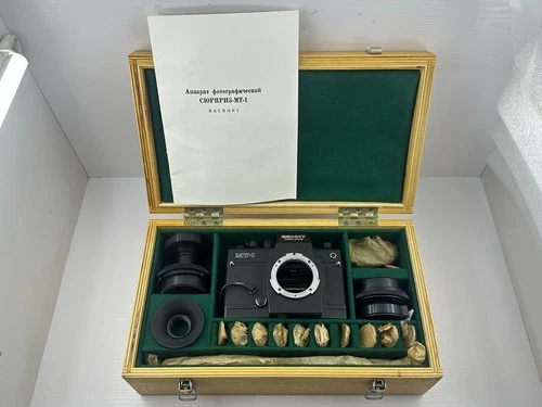 Zenit SURPRISE MT-1 Medical Technology Vintage Russian SLR Complete Set camera