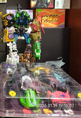 Transformers Fall Of Cybertron Bruticus Deluxe G2 body color & BEK-01G2 USAship