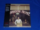 The Doors - Morrison Hotel - RHINO High Fidelity - 180g LP Vinyl - NEW!!!