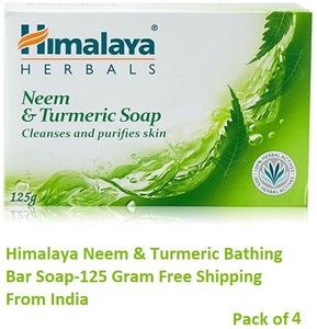 Turmeric Bathing Bar Soap-125 Gram 
