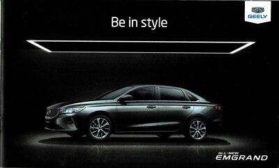 Geely Emgrand car (made in China) _Geneva-Qatar 2023 Prospekt / Brochure