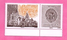 FRANCE - 2007 - YT 4062**MNH - BdF - 80e CONGRES PHILATELIE  POITIERS - COTE 2€