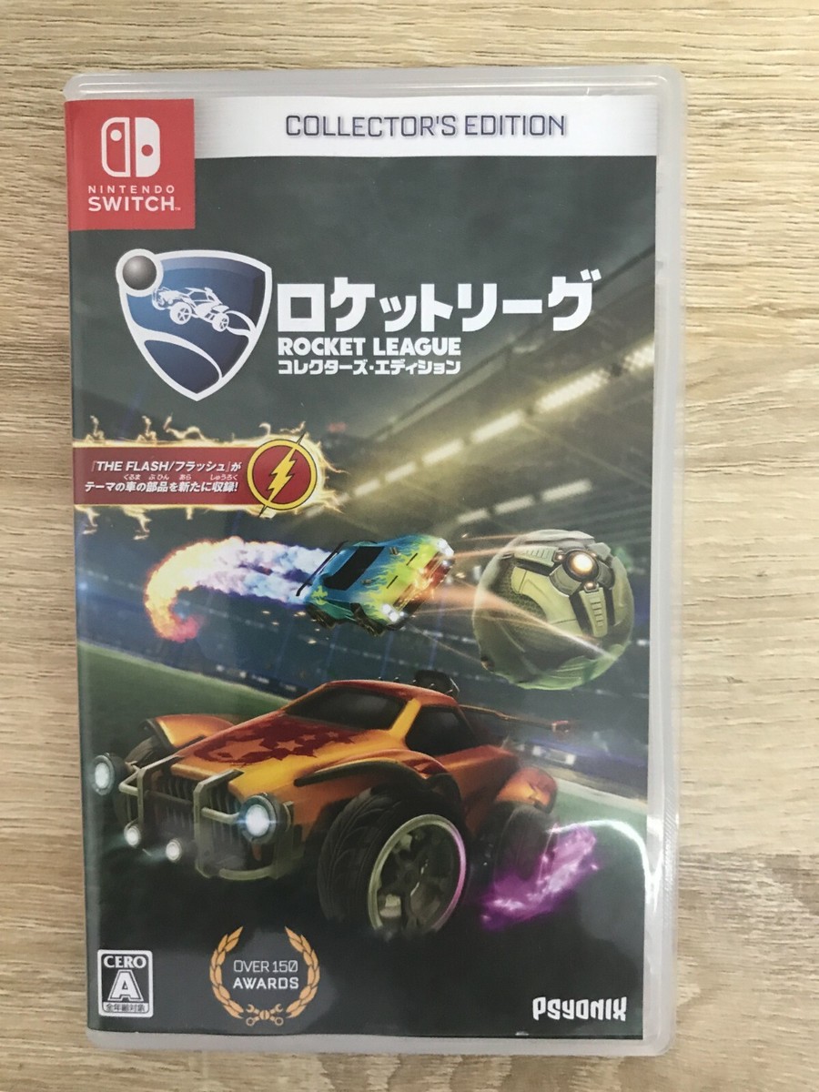 ロケットリーグ コレクターズ・エディション - Switch Amazon.co.jp: ロケットリーグ コレクターズ・エディション