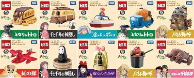 TAKARA TOMY StudioGhibli Dream TOMICA Totoro Spirited Away Howl Figure Japan F/S