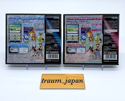 DS Game Pokemon Diamond and Pearl Set Nintendo Japan Japanese