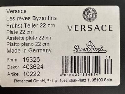 VERSACE Byzantine Dreams SALAD PLATE 8 2/3 Rosenthal New in BOX 22