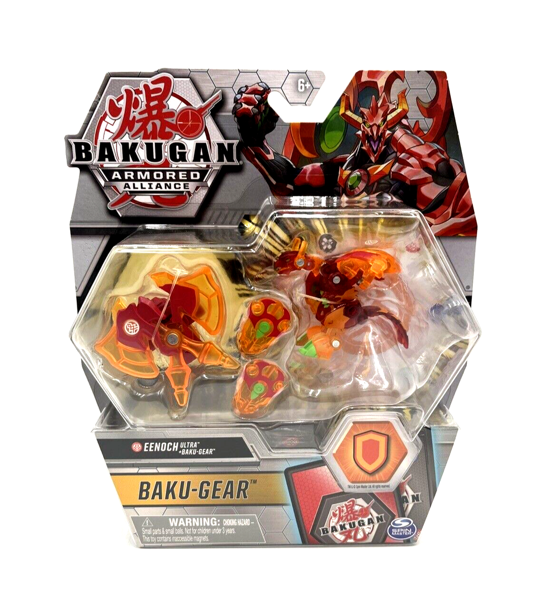 Armored Alliance Comprar Bakugans Bakugan: ARMORED ALLIANCE - Main Image