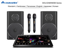 DAMINKB8 Series 15.6"MIC Inandon Karaoke Player Intelligent Voice Keying Machine