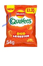 Quavers Red Leicester Cheese Sharing Crisps 54g PMP RRP £1.35 x 18 Free Delivery