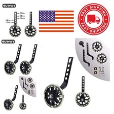 Training Wheels Flash Mute Wheel Bicycle Stabilizer Kit for 12 to 20 Inch Bikes