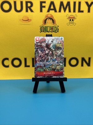 Kid & Killer EB01-003 Japanese One Piece CCG Foil Memorial Collection