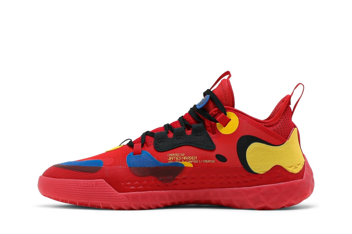 adidas Harden Vol. 5 Futurenatural McDonalds All American