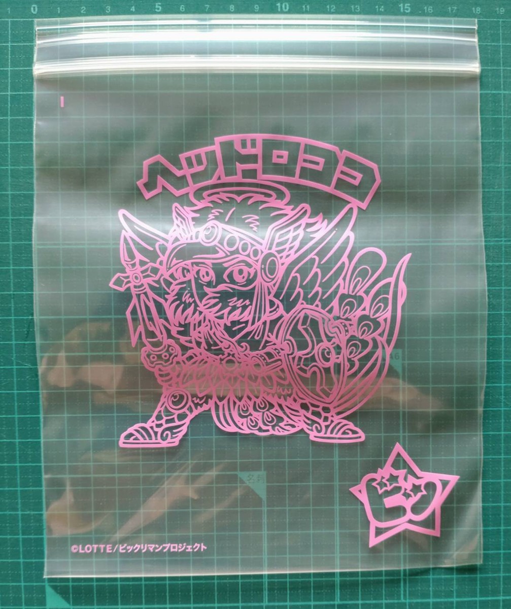 Bikkuriman×BREEZE Zipper pack Super Super Devil Big Sticker from