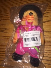 Disney Store Brazilian Pooh Winnie the Pooh Plush Sealed 9" inch