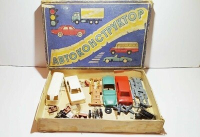 CCCP USSR RARE AVTOKONSTRUKTOR auto constructor clockwork toy cars MIB OVP 1980s