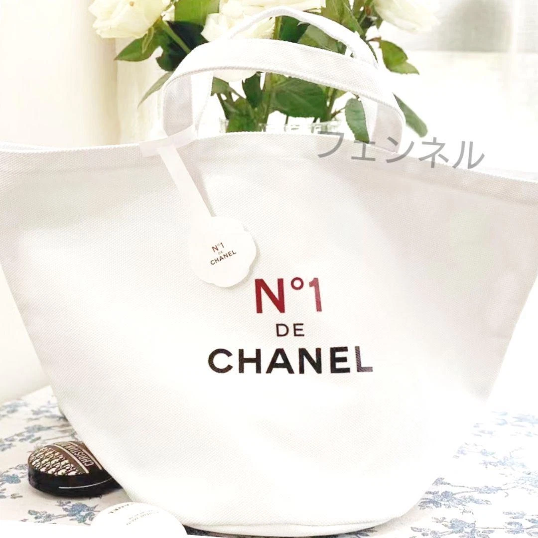 Chanel Novelty N°1 De Chanel Numero Anne Do Bag Tote Cotton White Color |  Ebay