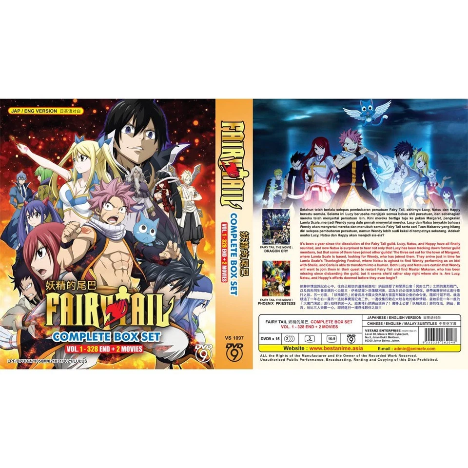Fairy Tail Volume 1-328 End + Bonus 2 Movies DVD with English Subtitle - Image 2 of 3
