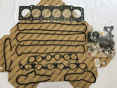 Toyota Supra Aristo OEM 2JZ-GTE Overhaul Engine Gasket Kit 04111