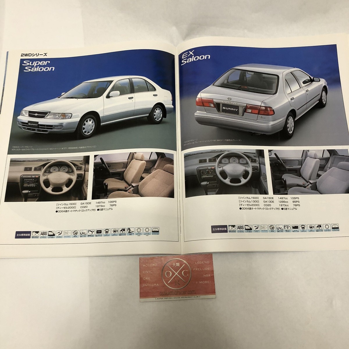 B14 Nissan Sunny Brochure JDM Catalog Rare Sentra 1995-99 94 96 97