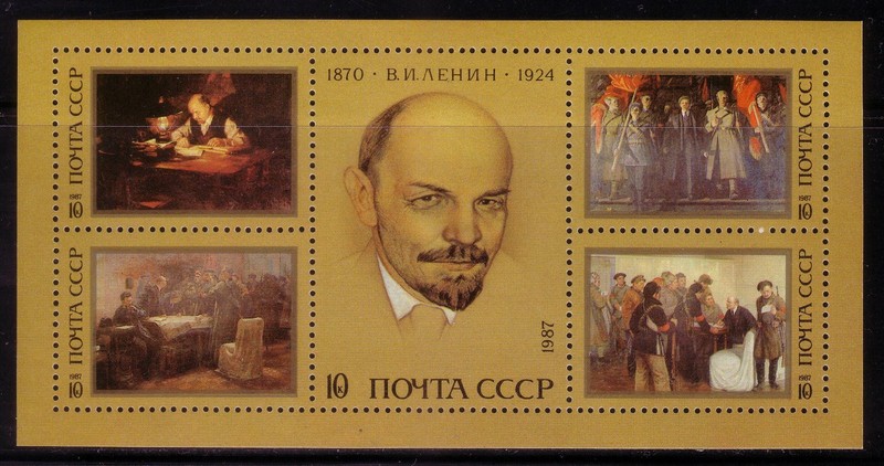 Russia 1987. Lenin, 117th Birth Anniv. S/S Scott # 5551. MNH, VF