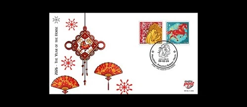 Malta - Year of the Horse FIRST DAY COVER - Chinese Zodiac - 2026 - mint