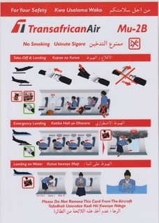 SAFETY CARD: Transafrican Air Mitsubishi Mu 2B 17 112 1 Issue 1 Oct 17