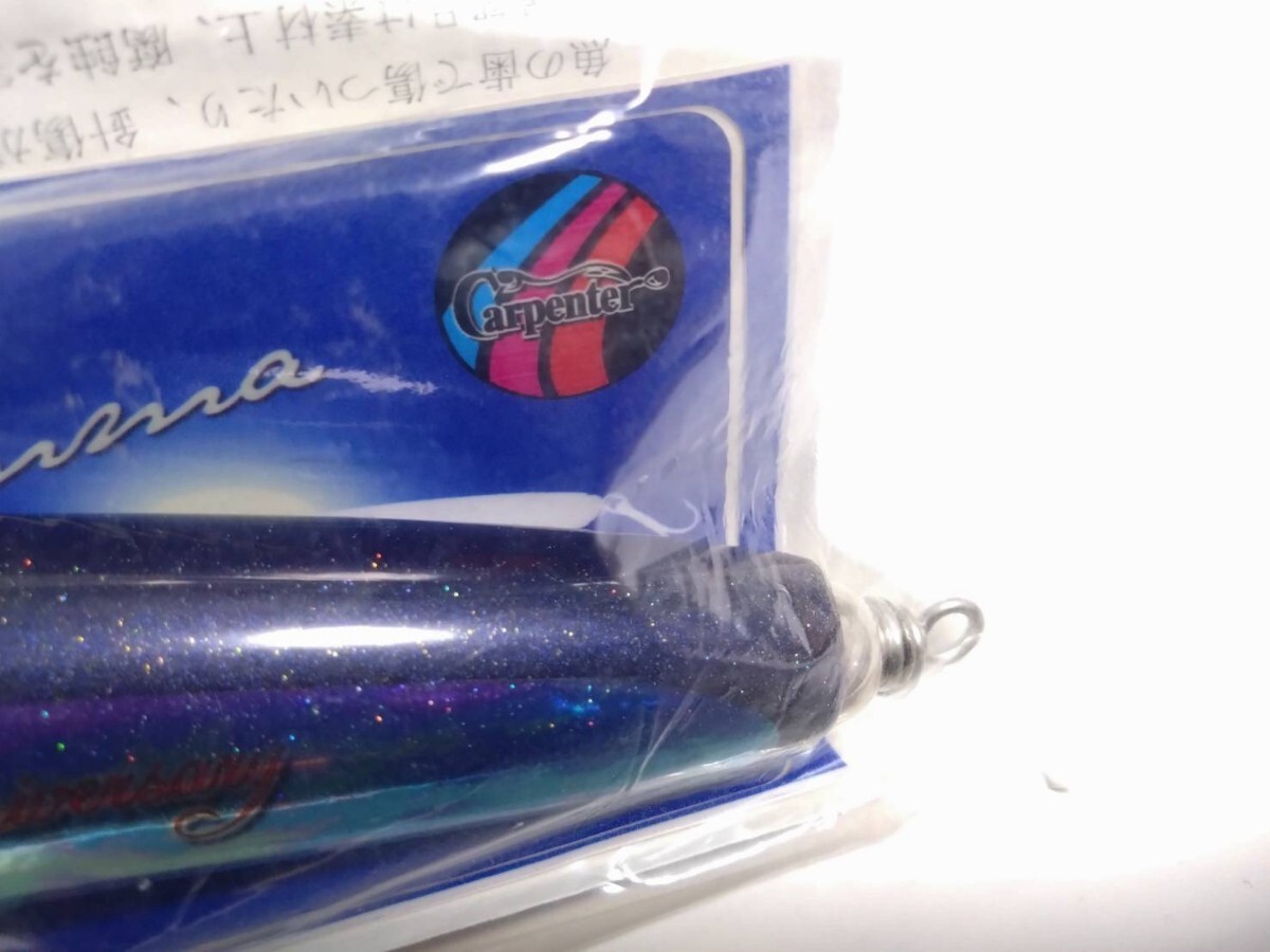 Carpenter Carpenter γ120 Gamma 120 γ 120 Gamma 120 10th Anniversary - Image 7