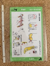 Iran Air 737 Safety Card