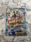 Pokémon M Mega Mewtwo EX BREAKthrough Holo Card 159/162 with top loader