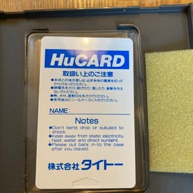 Puzznic PC Engine HuCard TurboGrafx PCE Retro Puzzle Game Japan Import Tested
