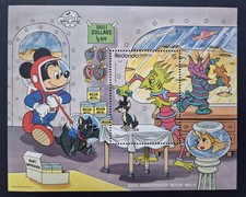 Redonda 1989/ Walt Disney - The 20th Anniversary of the First Moon Landing*