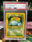 1999 Pokemon Venusaur PSA 9 MINT Base Set Unlimited Holo 15/102  🍃✨