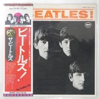 BEATLES MEET APPLE EAS70100 LP
