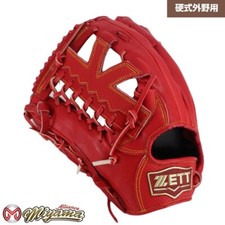 ZETT Baseball Glove Outfield Outfielder 13 inch LHT JAPAN