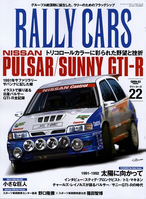 BOOK] RALLY CARS 22 Nissan Pulsar Sunny GTI-R GTI Tommi Makinen