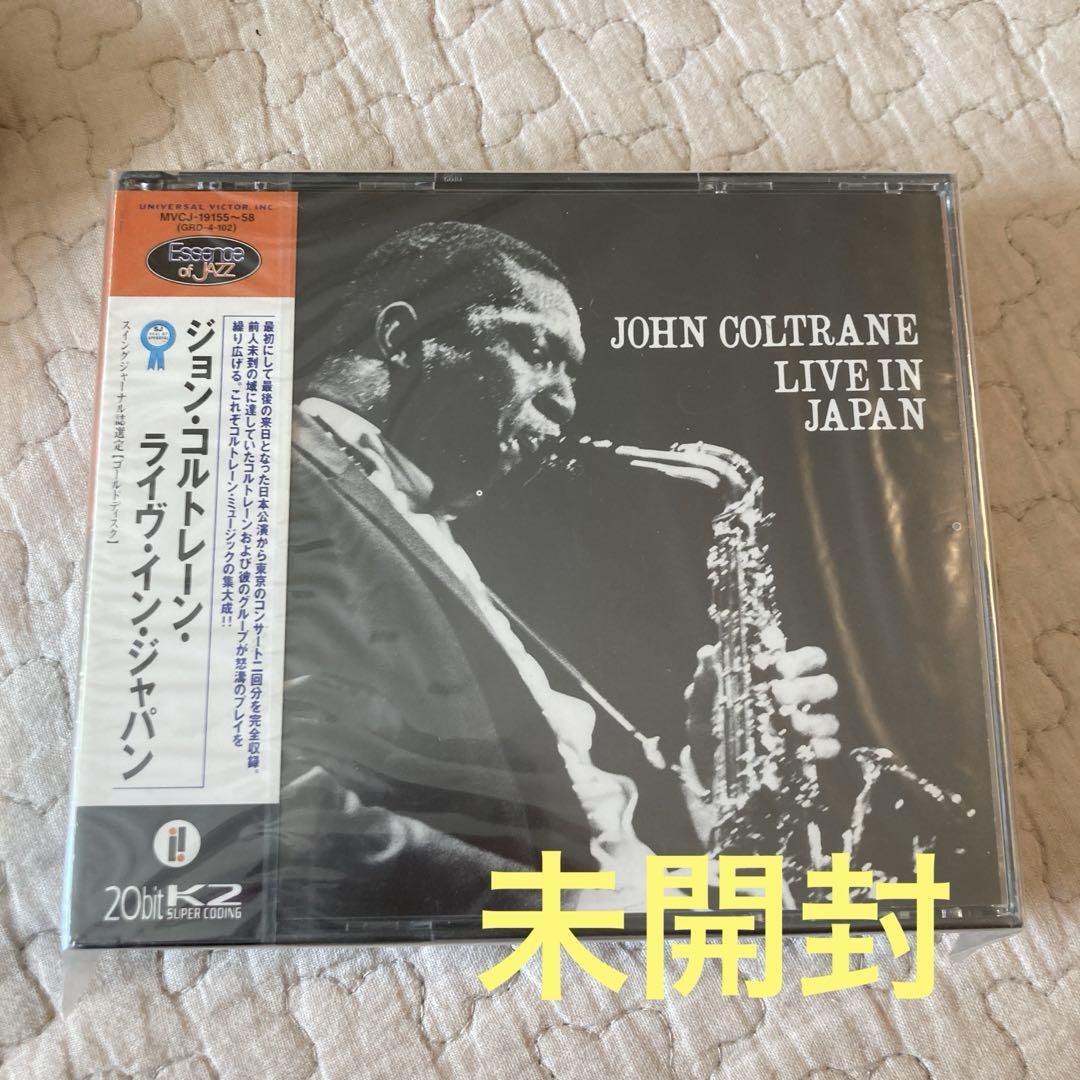 Live In Japan John Coltrane | eBay