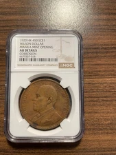 1920 HK-450 SO CALLED DOLLAR Wilson Dollar Manila Mint Opening NGC AU Details Co