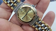 Boucheron Reflet 18k Gold & Steel 34mm Quartz Mens Watch 