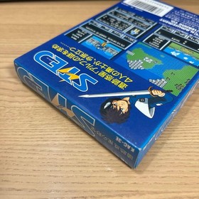 [New and unopened] Famicom STED Ruins Planet's Ambition
