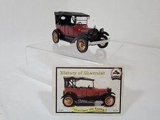 National Motor Museum Mint 1918 Chevrolet 490 Touring 132