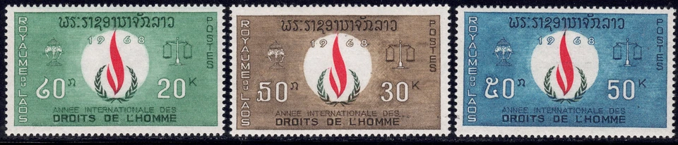 1968 Laos SC# 160-162 - Intl. Human Rights Year - M-NH - Image 1 of 1